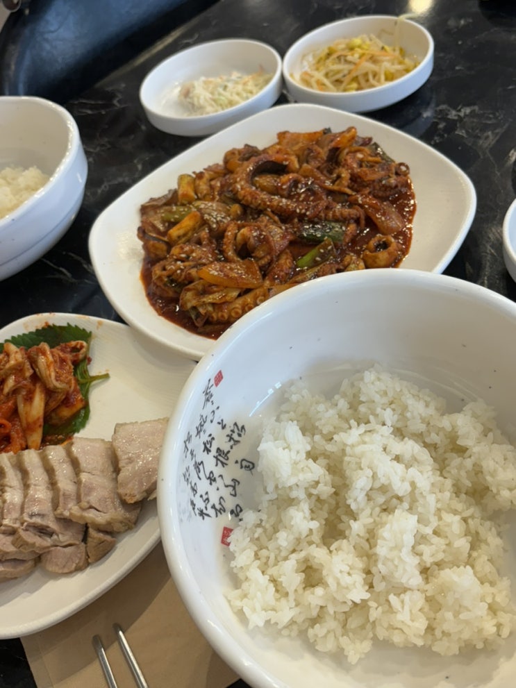  부산 사상 맛집 사상찐맛집 부드러운 보쌈과 매콤한 낙지 낙돈강