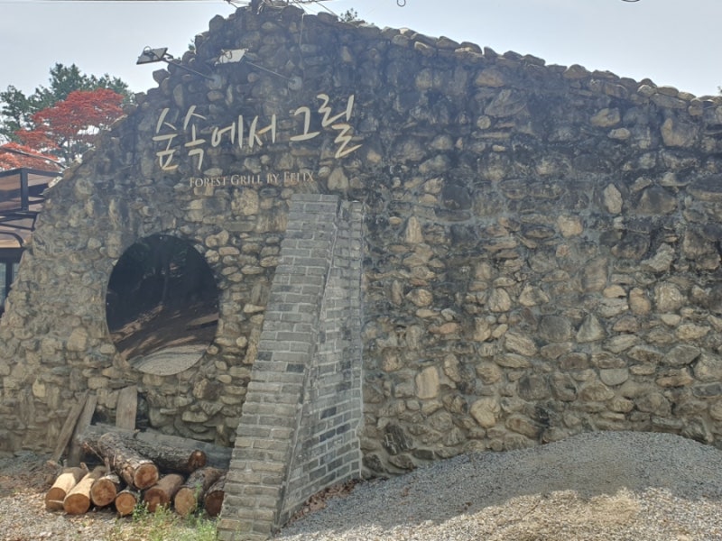 사진 7