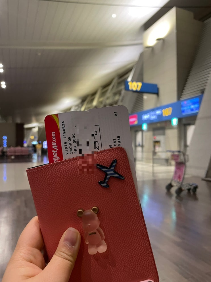  [다시 간 푸꾸옥 대가족 여행] 여행 시작 8_인천공항 피크타임 카운터, 푸꾸옥공항 입국수속 팁, 트래블로그 인출, 공항 픽업