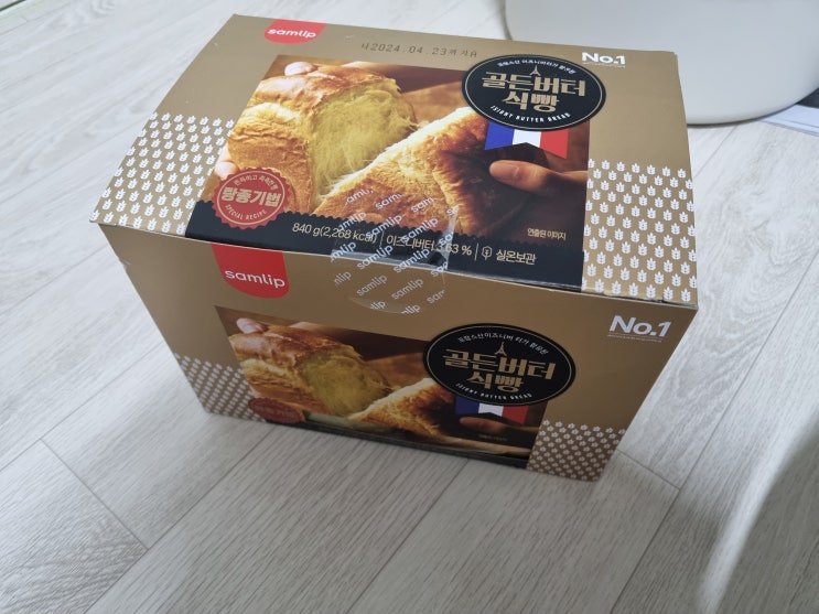  쿠팡 노티드 도넛 & 삼립 골든버터식빵