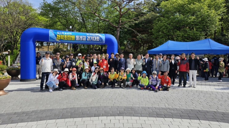  포천의 따뜻한 주말