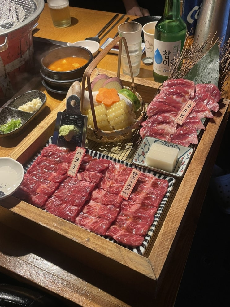  [모현동 맛집] 최고급 와규를 가성비 있게! 야끼니꾸 맛집, 텐진야끼니꾸 익산모현점