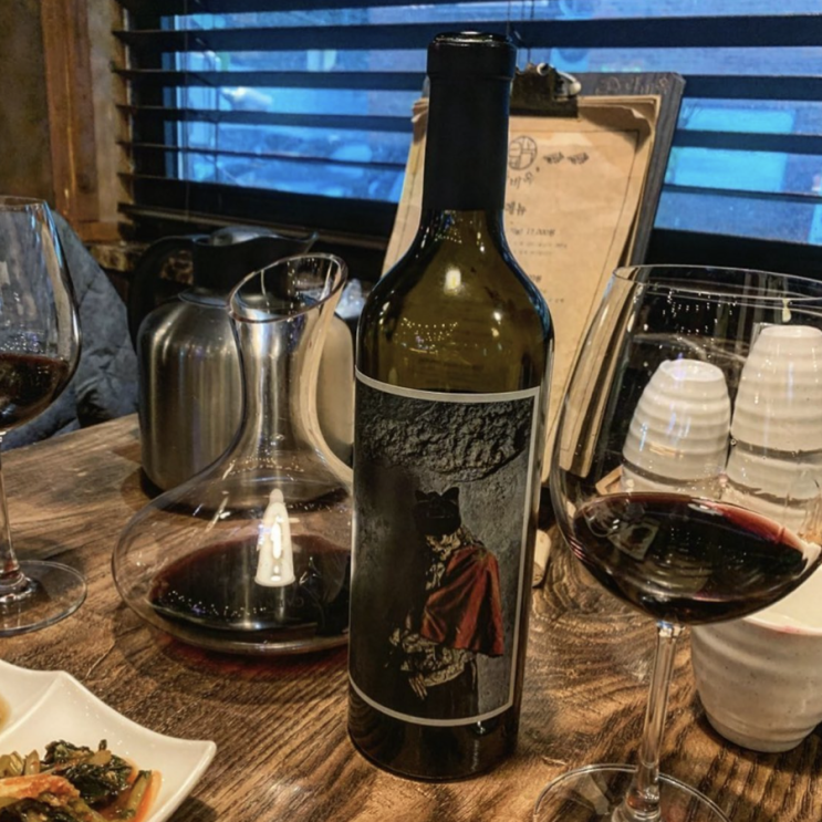  오린 스위프트 (Orin swift palermo) 빈티지 미상 - 할로윈 와인으로 마셨던.