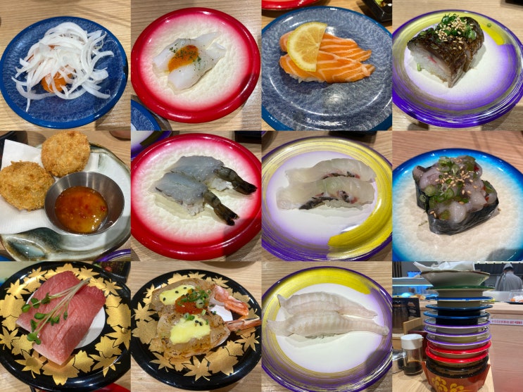  센텀 김씨마구로 회전 초밥_신세계 백화점 푸드코트