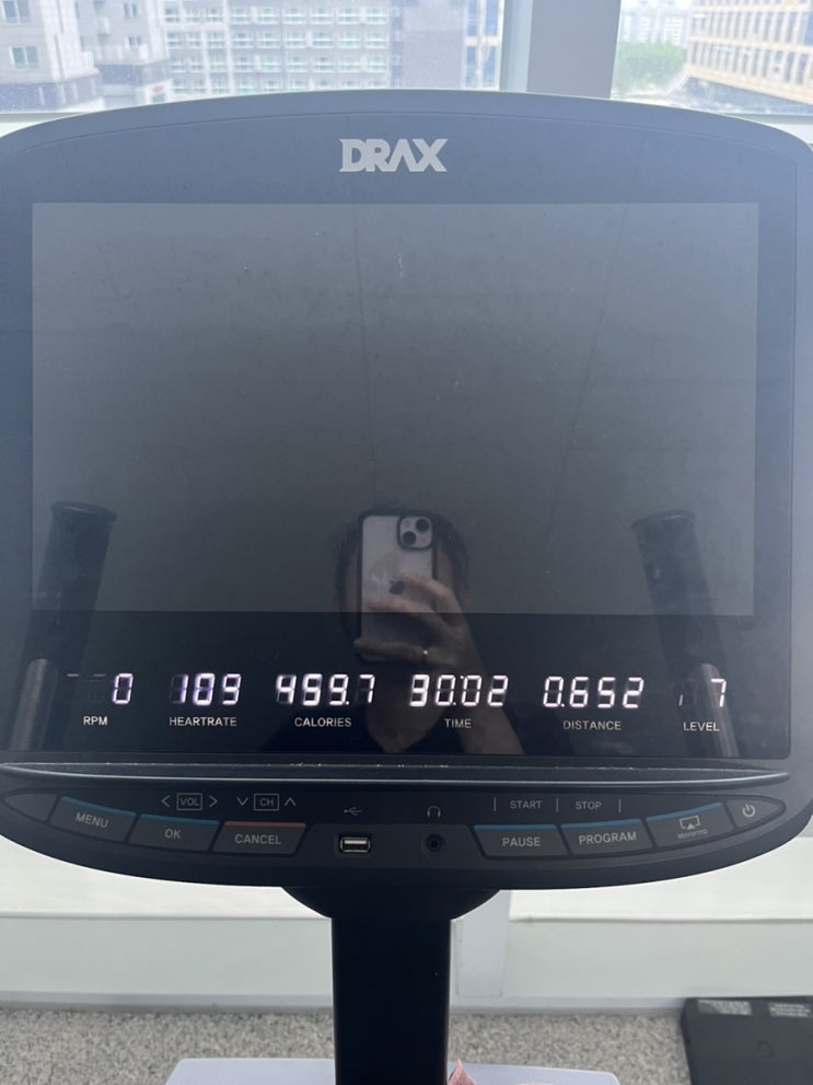  240429 다이어트 운동일기