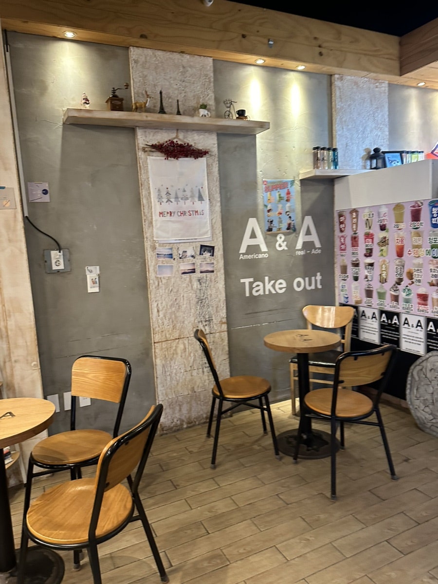 A&A 본점 사진 5