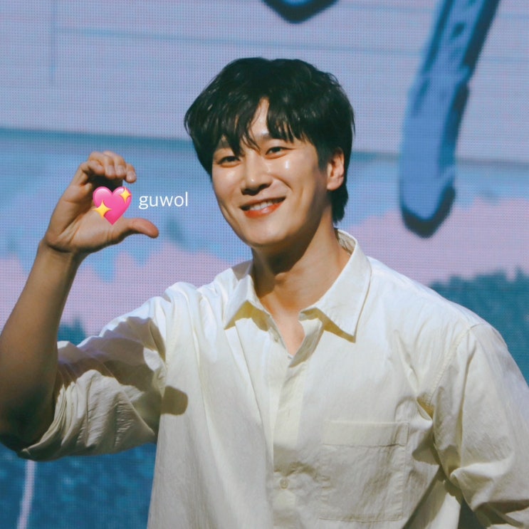  [팬미팅]2024 AHN BO HYUN ASIA TOUR FANMEETING in SEOUL 〈Hello!〉 | 안보현 팬미팅 후기 (좌석시야포함)
