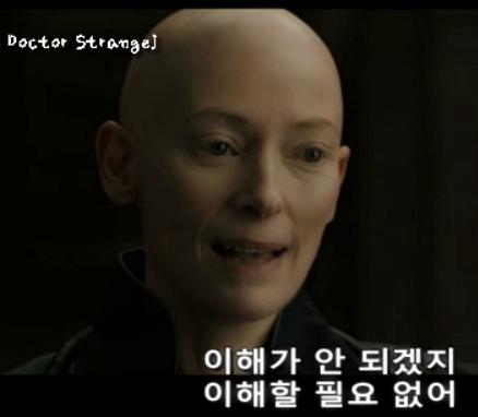  "창업에서의 언어 장벽 극복하기: 전문가의 '기'초-'기'본 이해"