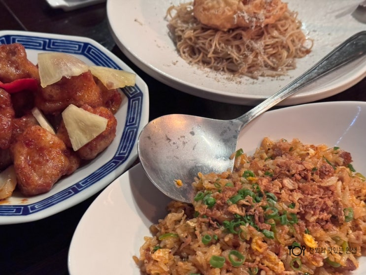  성수역 점심 맛집 골든센트리 룸식당 회식 중식 추천