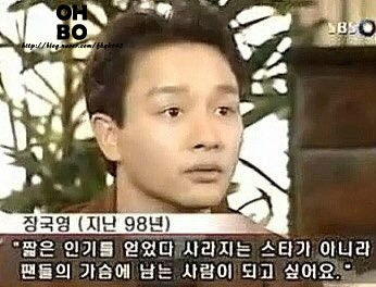 240430 누군가의 가슴에 흔적을 남기자