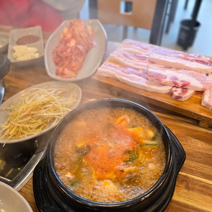 찌개와우돈생고기 사진 4