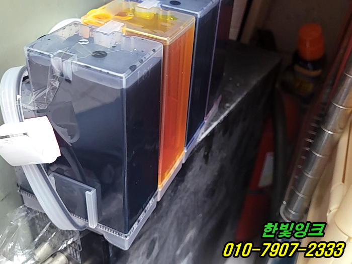 인천시 서구 석남동 HP8640 HP8610 프린터수리 무한잉크 설치 작업 인천 전지역 출장 서비스 전문 인천시 서구 석남동 HP8640 HP8610 프린터수리 무한잉크 설치 작업 인천 전지역 출장 서비스 전문