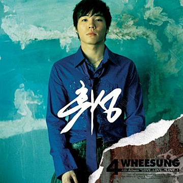 <b>휘성</b> - Luv Shine