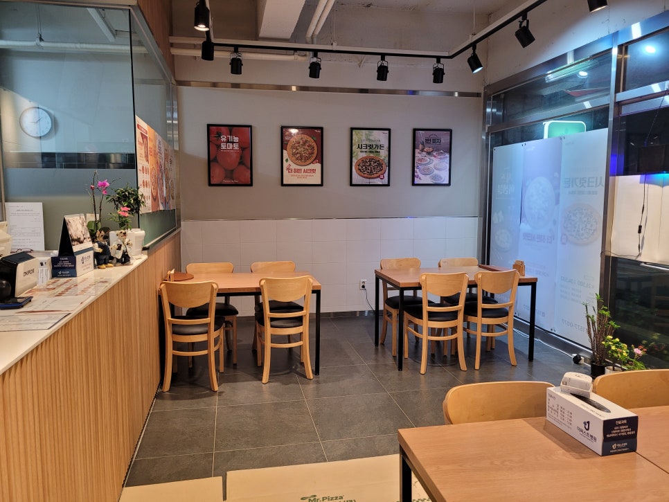 미스터피자 화원점 사진 3