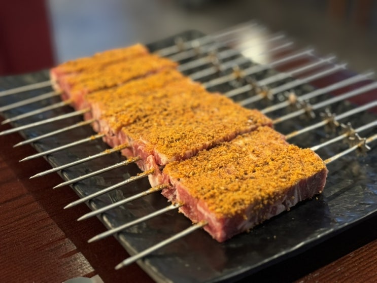  잠실양고기 맛집 : 양파이 잠실점
