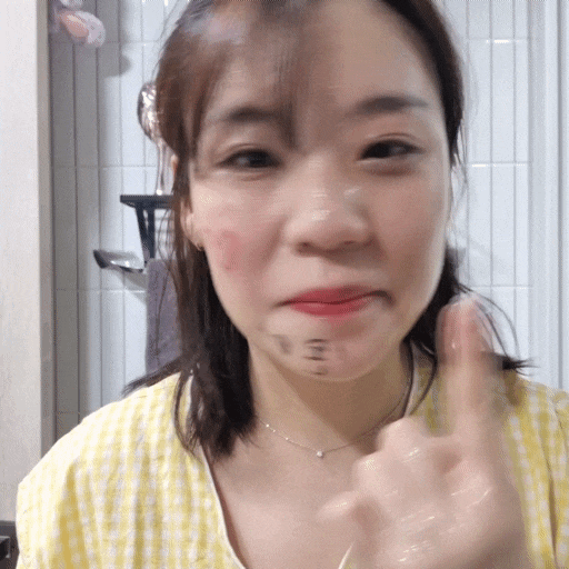  [메이크나인] 효민클렌저로 불리는 이친구로 순하게 딥클렌징