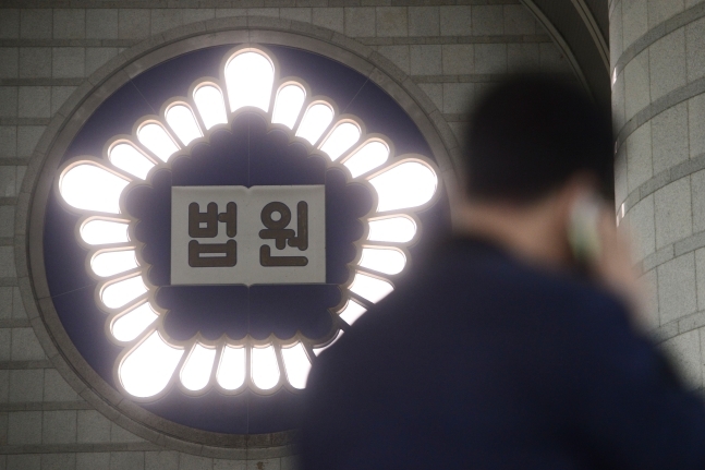 “무면허였어도 산재다”...업무상 ‘위험한 길’ 운전하다 숨진 직원 “무면허였어도 산재다”...업무상 ‘위험한 길’ 운전하다 숨진 직원