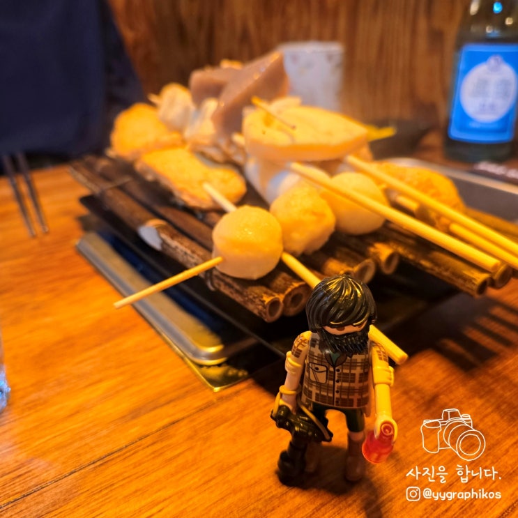  [경기도 부천시 옥길동] CGV 오뎅바 맛집, 술집 - 철길부산집 부천옥길점