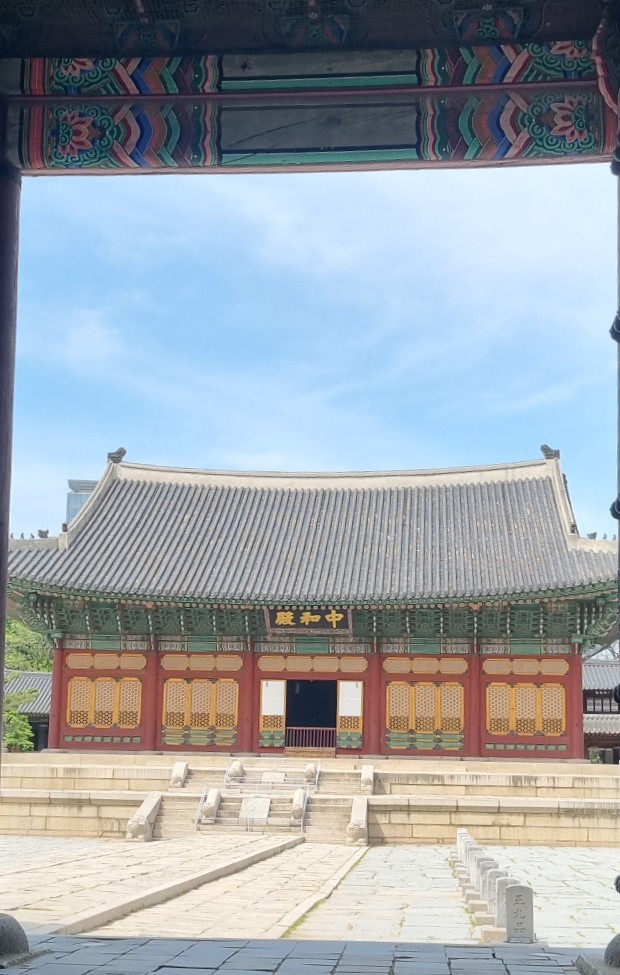 서울 볼거리 덕수궁 축제 2024궁중문화축전