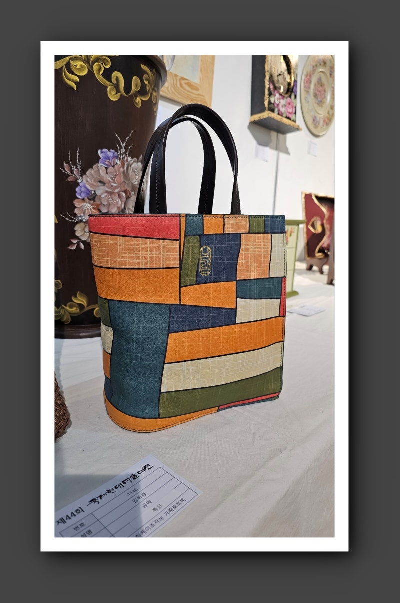국내 디자이너 백 브랜드 조각보 가방, 국제 현대 미술 대전 참가 수상 : 네이버 블로그, image size:800x1205