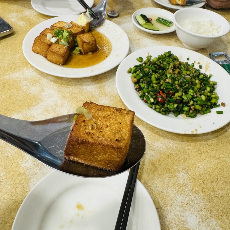  대만 타이베이 시먼딩 맛집 [진천미] 오픈런 후기 및 진천미 메뉴 추천