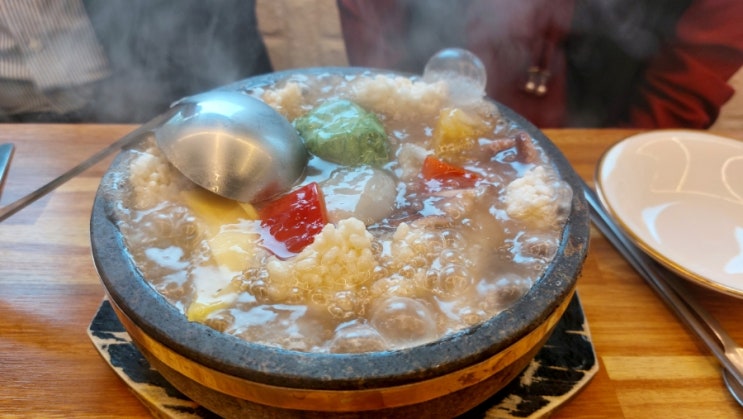  김해 제황해물누룽지탕, 누룽지탕 맛집, 김해 맛집