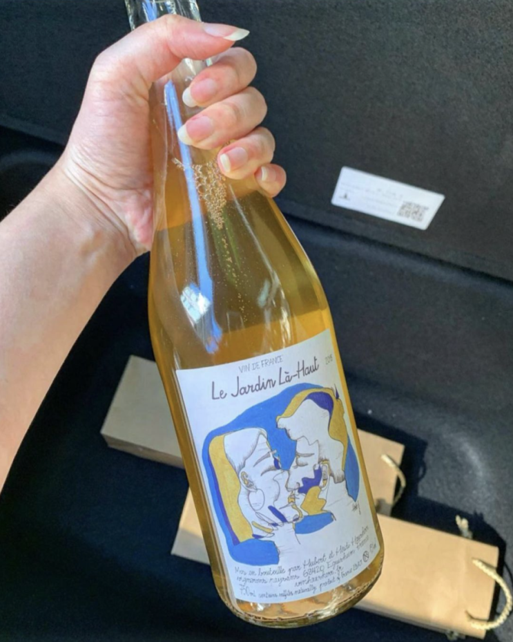  르 자르뎅 라오 (Le Jardin La-Haut) 빈티지 미상 - 짜릿, 달콤한 첫키스의 맛!