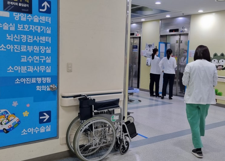 사직·<b>휴진</b> 의대<b>교수들</b>, 피로감·우울감·소송 부담감 한계