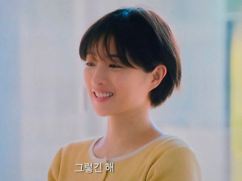 넷플릭스 결제함. (feat. 이시하라 사토미)