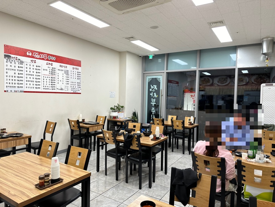 전사부중식당 사진 2