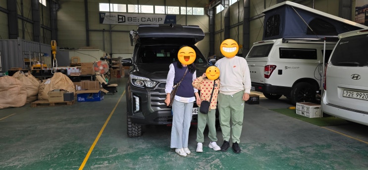  대한캠핑카 출고 인증 | 서울 렉스턴칸캠핑카 3인가족 오프로드 인치업 MT타이어 UP 무시동에어컨까지 비캠프K3 출고