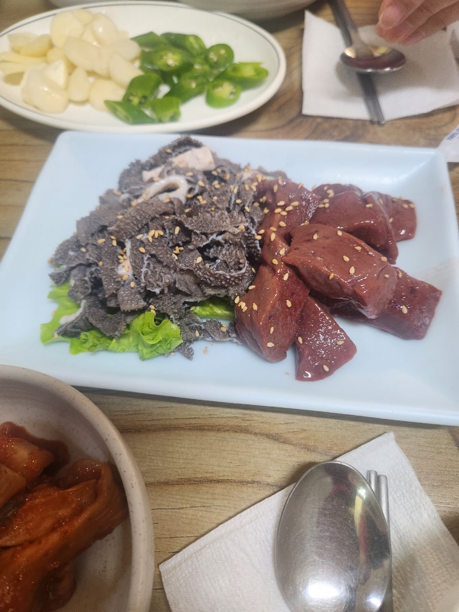 우촌황소곱창 사진 3