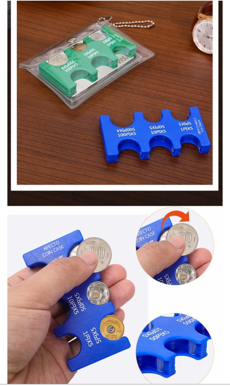 마츠야마여행준비] 다이소 일본동전지갑 엔화지갑 : 네이버 블로그