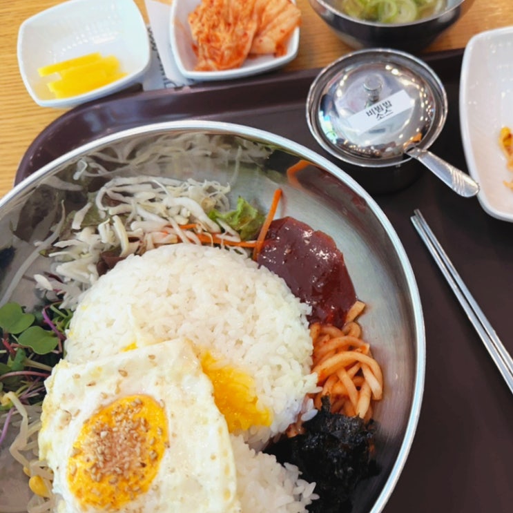  퇴사 54일차 휴식.