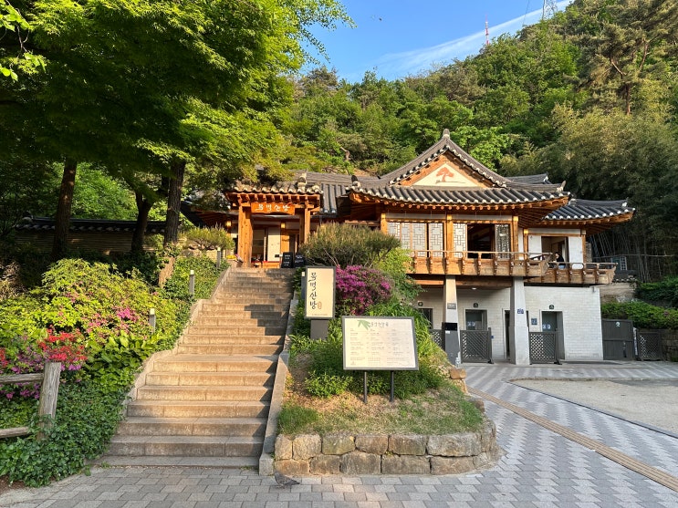  명동 미쉐린 맛집 목멱산방 남산타워점 솔직 후기 | 주차 및 예약 정보