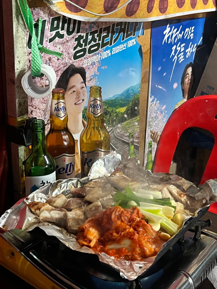  중랑역 포장마차거리 굴다리 아래 서울에서 분위기 탑