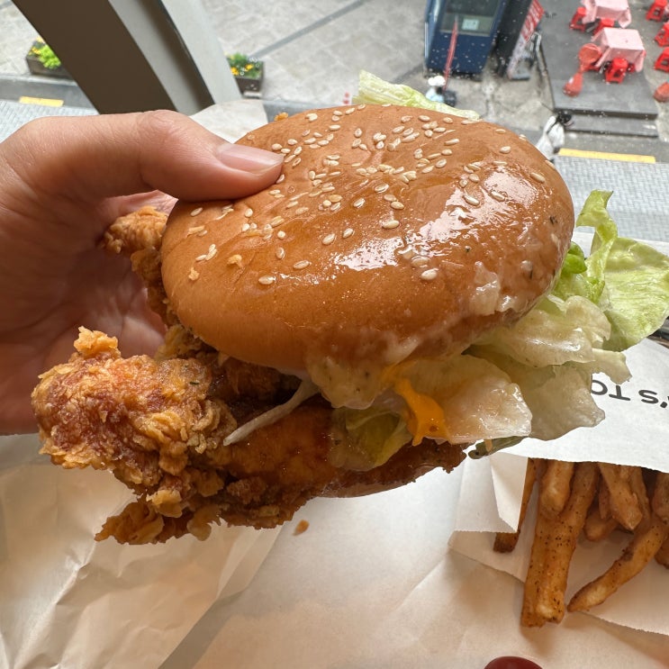  강남역 직장인 혼밥 :: 맘스터치 20주년 스페셜 슈퍼싸이버거 콤보 후기