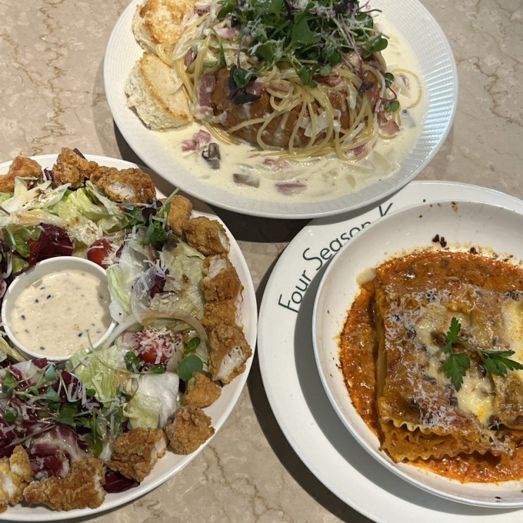  수원 광교 브런치 맛집 추천 포시즌키친
