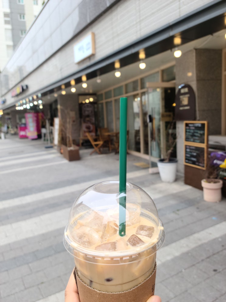  세종시 새롬동 늘카페