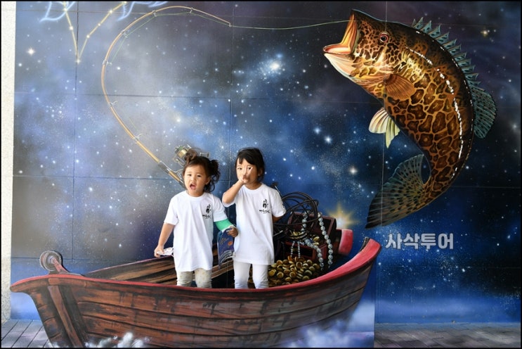 천안 홍대용 과학관