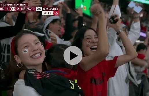 '모델축구선수 결혼' <b>골때녀</b> <b>김진경</b>, <b>김승규</b> '친누나'와... 
