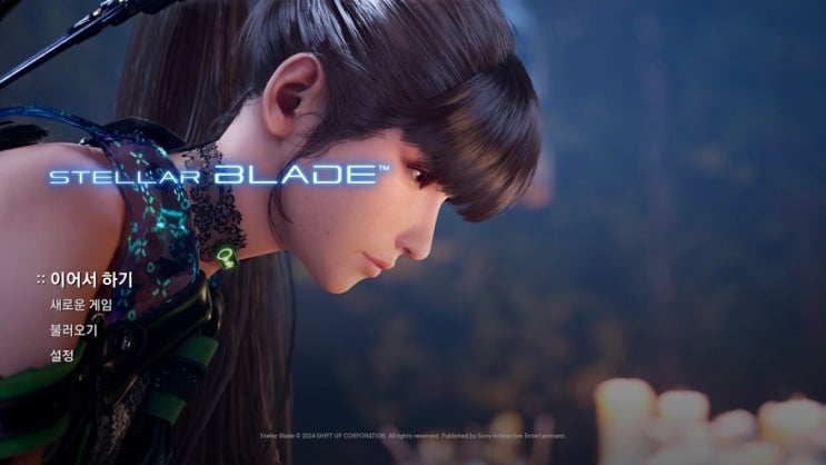 PS5 스텔라블레이드 초반 플레이 참 잘 만들었네? PS5 스텔라블레이드 초반 플레이 참 잘 만들었네?