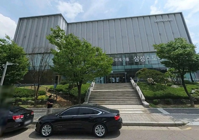  삼성서비스센터 연수점에서 휴대폰 필름 붙이기