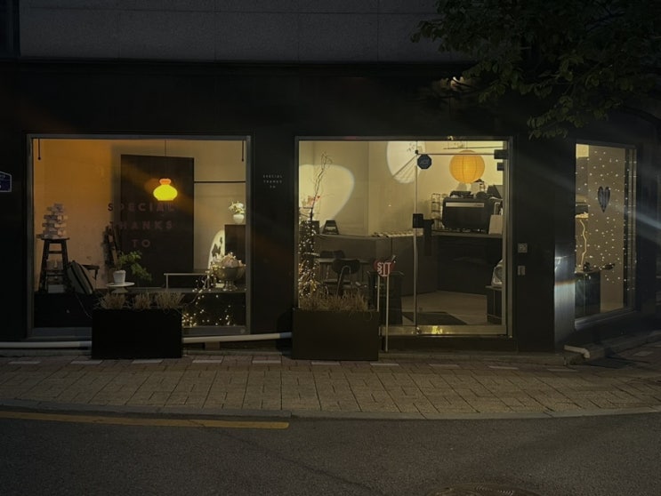  [카페/왕십리] 디저트 찐맛집 왕십리카페, 스페셜 땡스 투