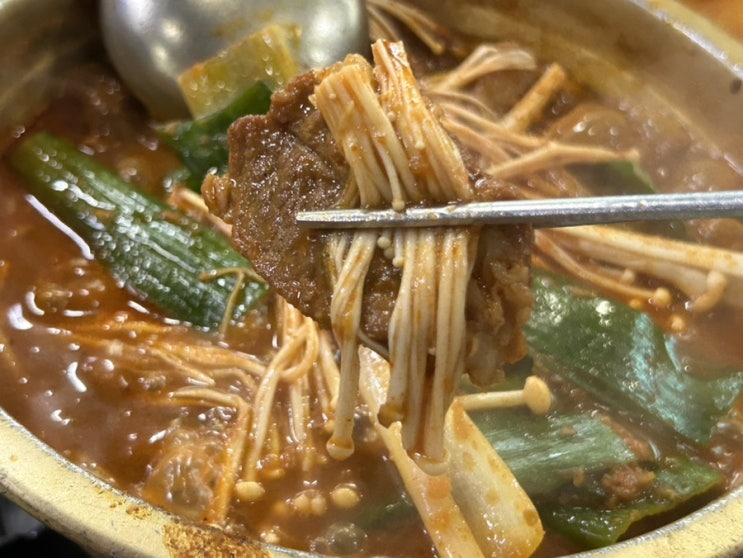  부평역 맛집 매운갈비찜 테마의거리 신매운양푼갈비찜