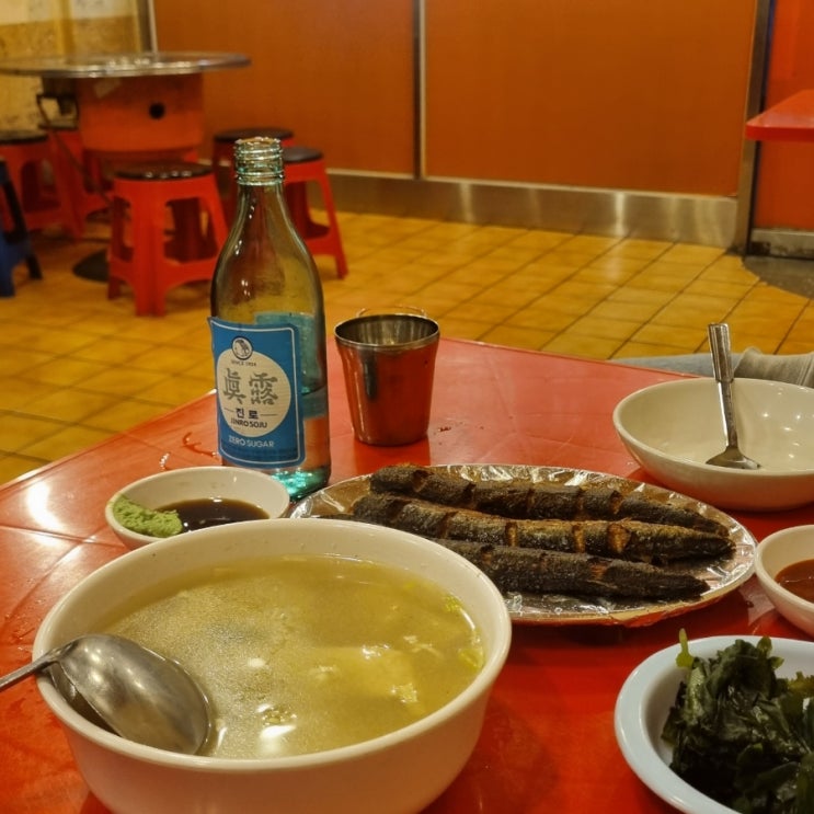  안양 명학역 술집 노포 대실망 썰 6동포장마차