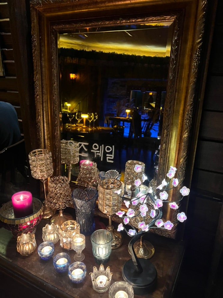 종각 데이트 맛집 분위기가 미쳤어요 소개팅하기 좋은 종로 와인바 우즈웨일