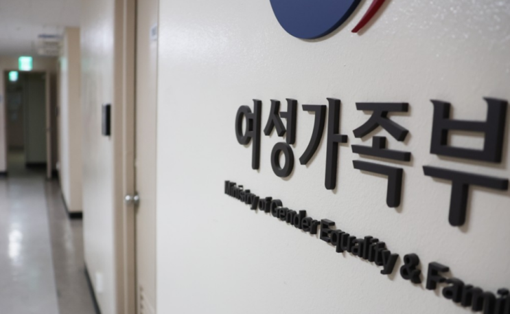 요양보호사도 '아이돌보미' 자격 주어진다 요양보호사도 '아이돌보미' 자격 주어진다