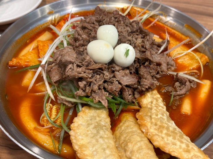  과천맛집 청년다방 떡볶이맛집 내돈내산 방문 후기
