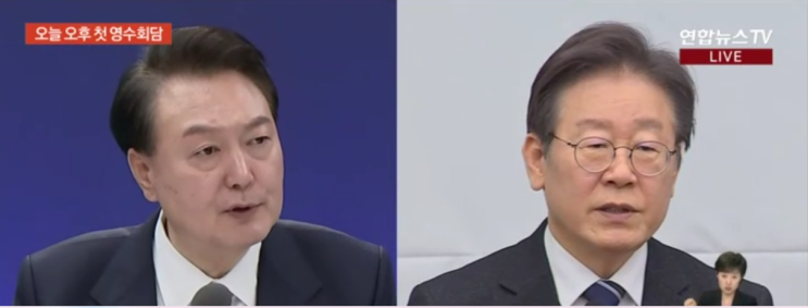 [TV-신문] 오후 첫 영수회담… / 여, 비대위원장에 <b>황우여</b> 지명... 